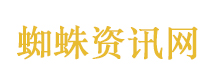 央视再曝光旅游乱象